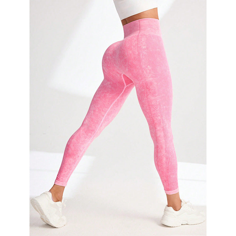 Chemical Fiber High Waist Long Yoga Pants Female