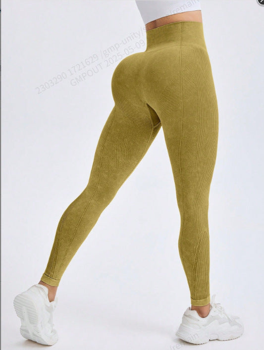 Chemical Fiber High Waist Long Yoga Pants Female
