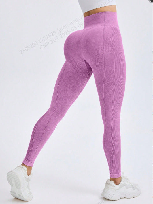 Chemical Fiber High Waist Long Yoga Pants Female